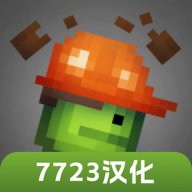 甜瓜游樂場14.5
