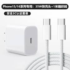 魅族note8充電接口是什么