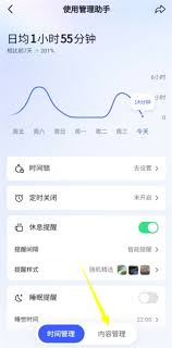 抖音精選如何轉為推薦視頻