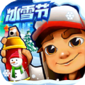地鐵跑酷全皮膚雪地版內(nèi)置菜單