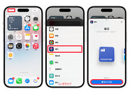 蘋果15pro怎樣打開5g網(wǎng)絡(luò)