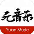 樂聽音樂播放器