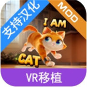 奶奶的貼心小貓