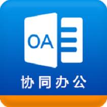 中國(guó)鐵路沈陽(yáng)局集團(tuán)有限公司協(xié)同辦公系統(tǒng)