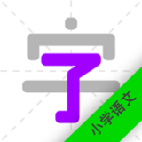 朝興識字