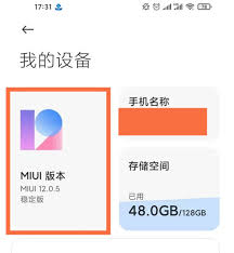 紅米手機(jī)為何頻繁自動(dòng)關(guān)機(jī)