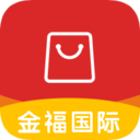 金福國際