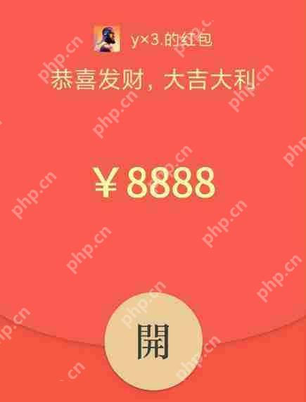 微信红包如何立刻退还