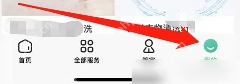 58到家怎么投诉