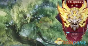 王者榮耀s40賽季何時(shí)結(jié)束