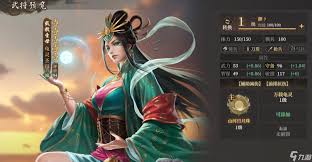 封神開天中如何搭配火靈圣母陣容