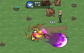 英勇之地風(fēng)神之弓如何獲取