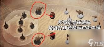 燕云十六聲蟬翼甲如何獲取