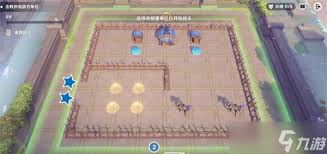 原神雨陣奔流之述演第二階段答案是什么