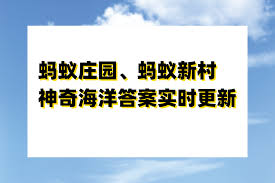 探方是哪個(gè)行業(yè)的專業(yè)術(shù)語