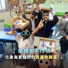 標(biāo)本員的工作職責(zé)是什么