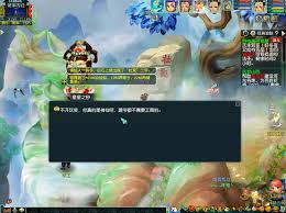 夢幻西游巨門彩像琳瑯滿目任務(wù)如何完成