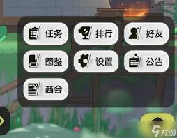 杖劍傳說密文如何兌換
