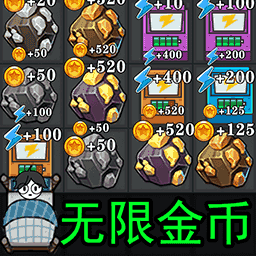 猛鬼大作戰(zhàn)