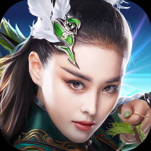皇圖手游