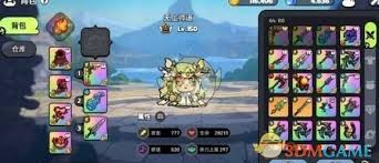 英勇之地荒漠災(zāi)厄凱布利斯怎么打