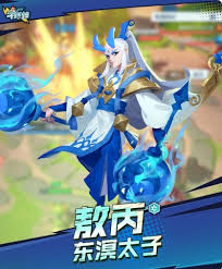 口袋斗蛐蛐敖丙強(qiáng)度如何