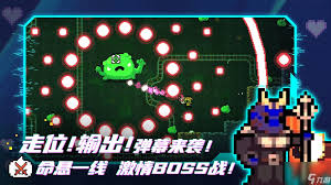 阿徹威爾奇妙冒險新手如何玩
