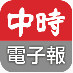 旺旺中時(shí)安卓版v3.9.1