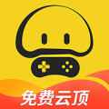 蘑菇云游戲免費