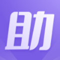 登錄助手