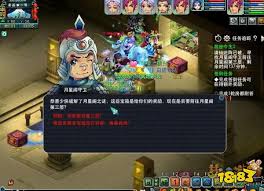 夢幻西游前世今生2副本獎勵有哪些