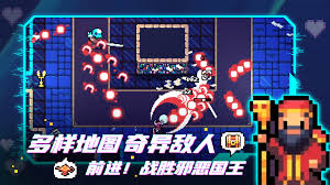 阿徹威爾奇妙冒險(xiǎn)徽章如何獲取