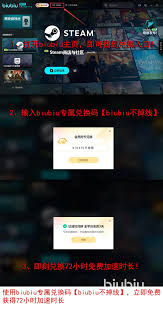 七日世界飆風(fēng)套裝如何
