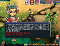 夢幻西游五行斗法副本獎勵是什么