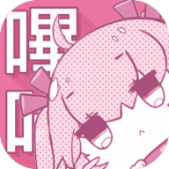 picacg免登錄免注冊(cè)