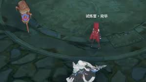 星痕共鳴槍怎么玩