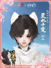 劍網(wǎng)3有獸焉聯(lián)動(dòng)系列掛件外觀特效是什么