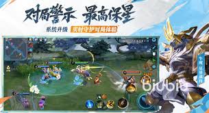 王者榮耀孫權(quán)技能是什么