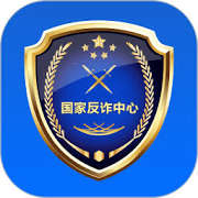 國(guó)家反詐中心app緩存如何清除