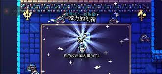 阿徹威爾奇妙冒險(xiǎn)第五章雪松山峰線路怎么玩