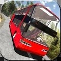長途汽車模擬器