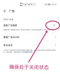 怎么開通華為主題會員