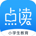 小學(xué)語數(shù)英點讀v1.0.2