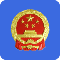 全國12315平臺免費版