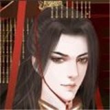 皇上求放過