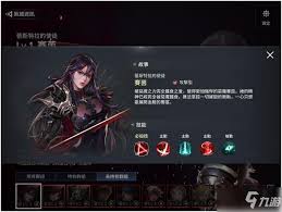七騎士重生莎拉女妖技能是什么