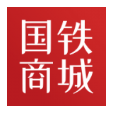 國(guó)鐵商城