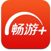 暢游+(暢游+論壇授權令牌)V2.15.1 安卓中文版