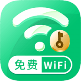 樂飛免費(fèi)WiFi管家