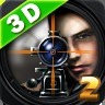 狙擊殺手3D 2